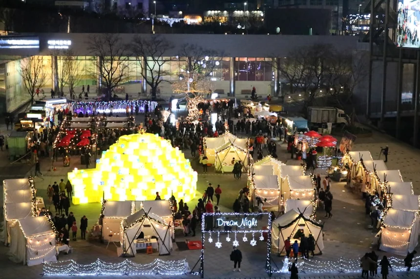 Gwangju